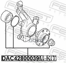 Подшипник ступицы колеса (ремкомплект) перед