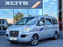 Hyundai Starex 2.5 AT, 2006, 231 397 км, с пробегом, цена 659 000 руб.