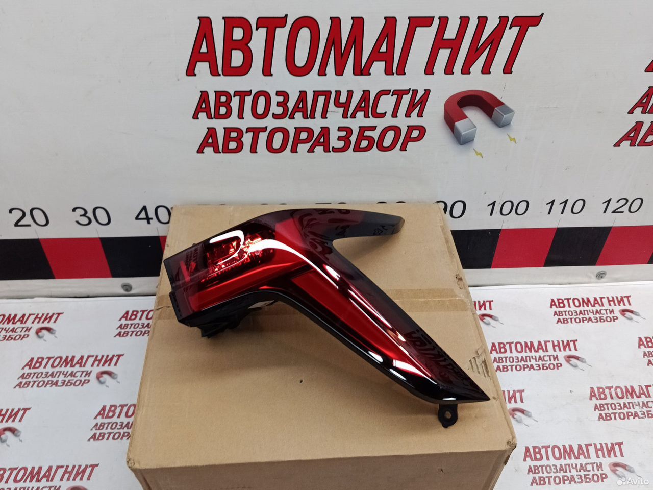 Фонарь задний правый Changan CS75 plus