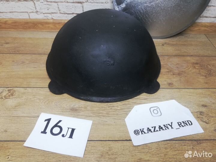 Казан 16л из чугуна узбекский