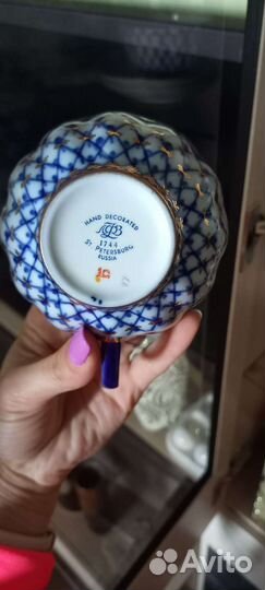 Сервиз кобальтовая сетка лфз