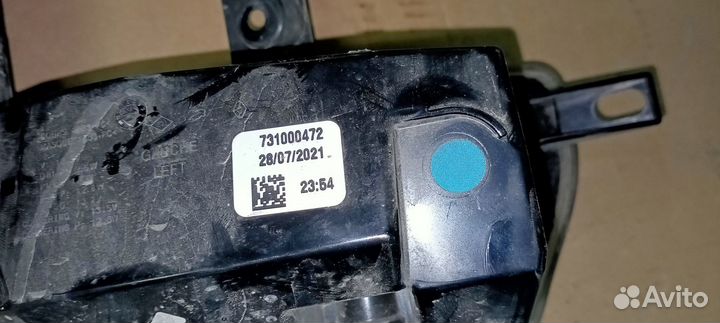 Дхо левый Renault Kaptur 266050994R