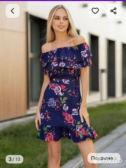 Платье летнее женское 42 44