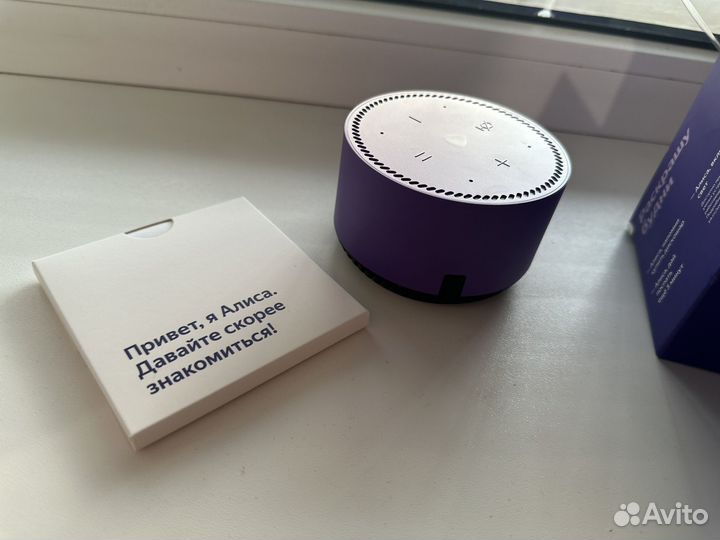 Умная колонка Яндекс Станция Лайт с Алисой