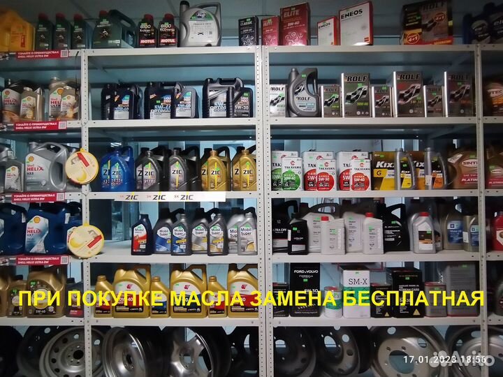 Tunga Nordway 2 205/55 R16 94Q