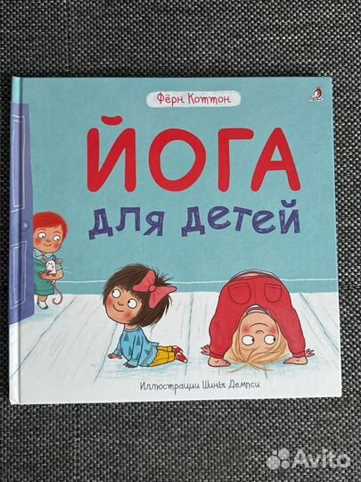 Развивающие книги для детей Виммельбух