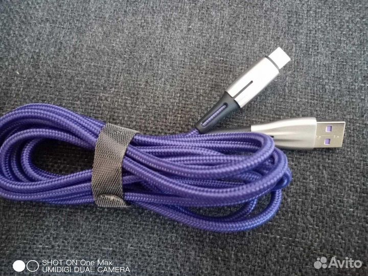 Кабель Type C- Type C 60 ватт 2 метра