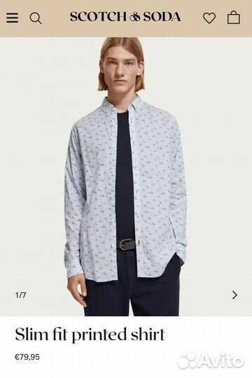 Рубашка scotch soda Оригинал Новая