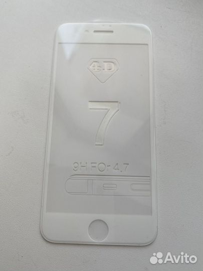 iPhone 7:8 защитное стекло