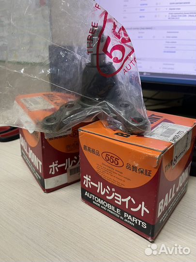 Опора шаровая нижняя SB1732