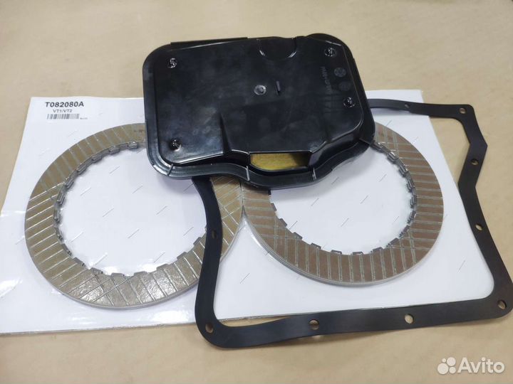 Фрикционы вариатора VT2 VT1