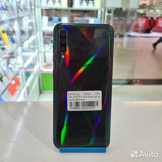 Samsung Galaxy A50, 6/128 ГБ