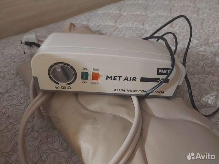 Противопролежневый матрас