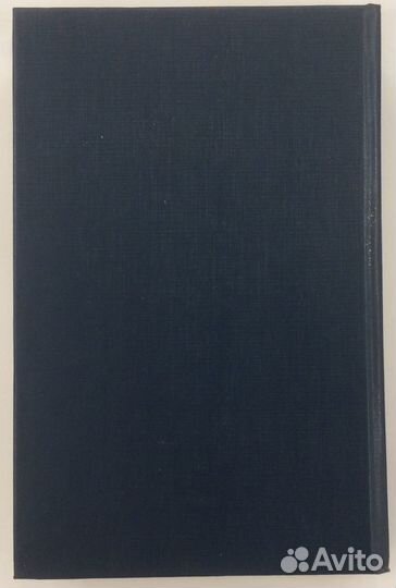 Англо-русский словарь американского сленга