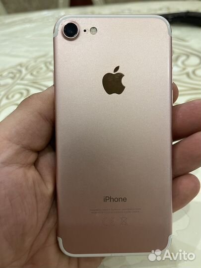 Телефон iPhone 7