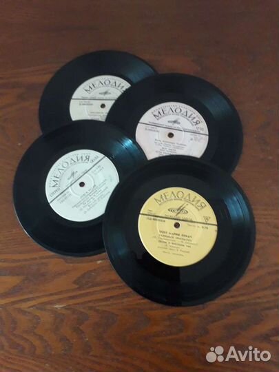 Виниловые пластинки