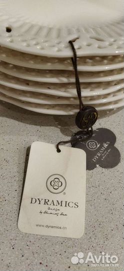 Фарфоровые тарелки