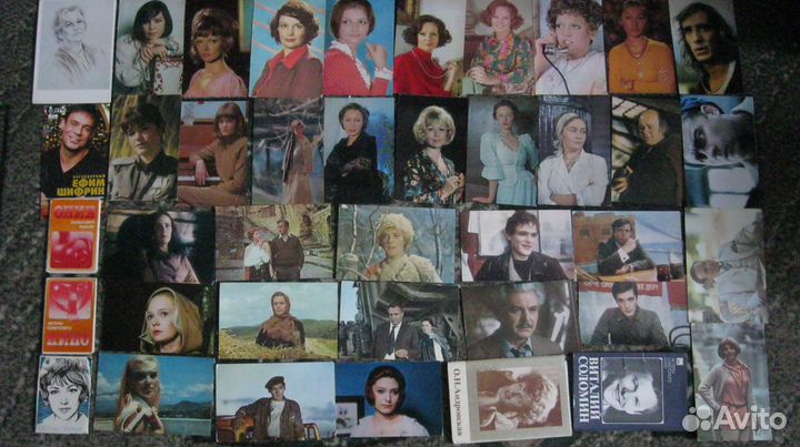 Артисты в буклетах, журналах,книгах и на открытках