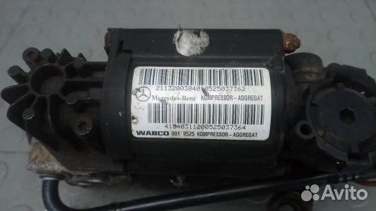 Компрессор пневмоподвески mercedes benz E-class W211 (1SK59QN01)