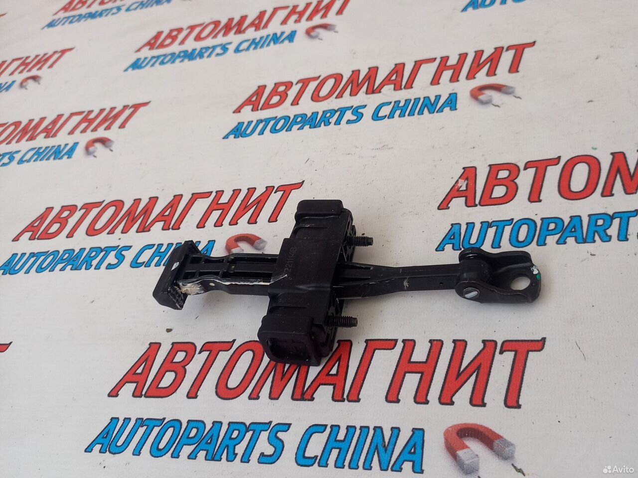 Ограничитель двери задней левой Exeed Rx