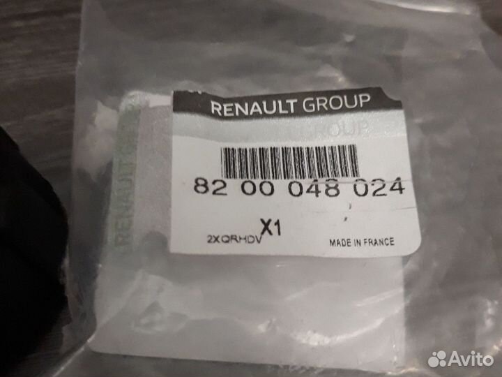 Пробка расширительного бачка Renault