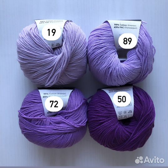 Пряжа Ярнарт Джинс Yarnart Jeans