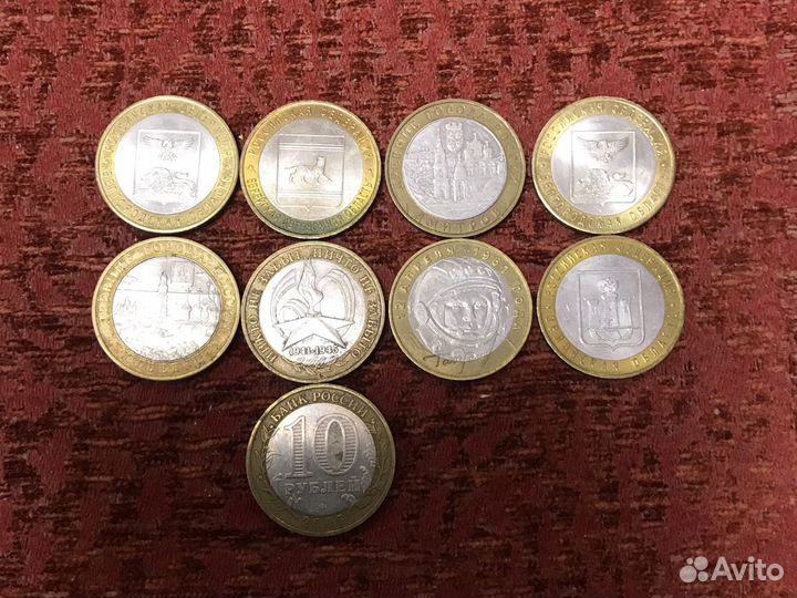 Монеты России