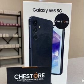 Samsung Galaxy A55, 8/256 ГБ