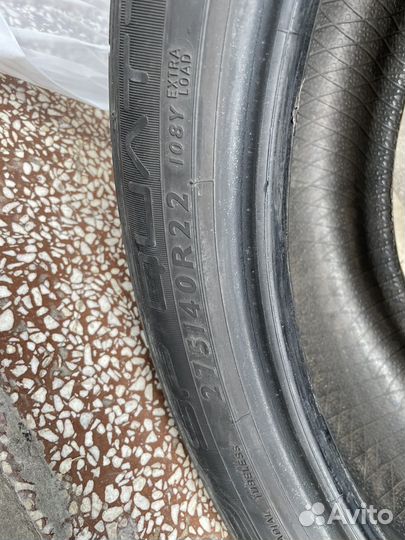 Dunlop SP QuattroMaxx 275/40 R22 Y