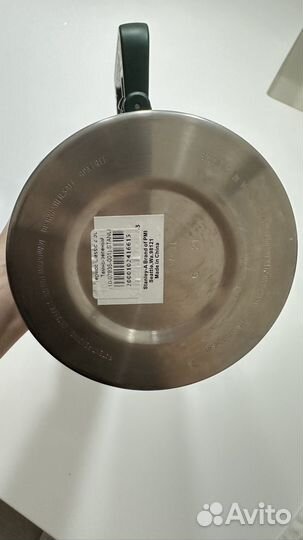Термос Stanley Classic 2.3L