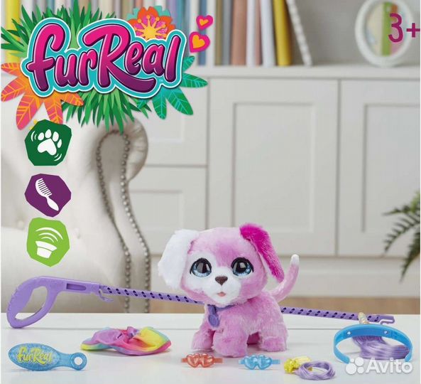 FurReal Friends Glamalots Гламурный питомец Щенок