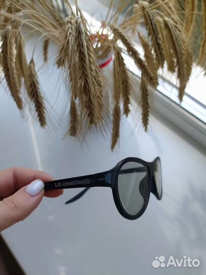 3d Очки lg
