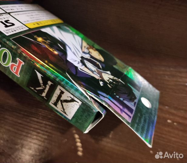 Аниме атрибутика