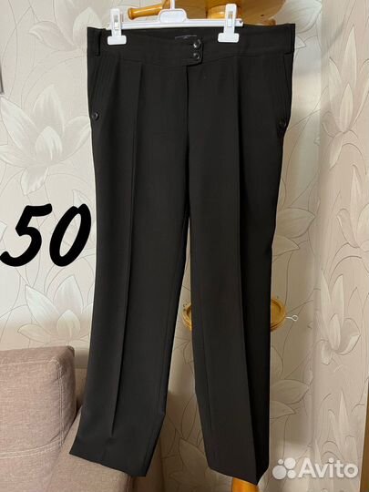 Брюки женские