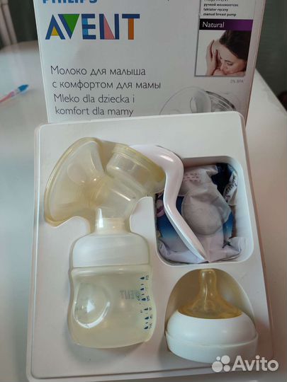 Молокоотсос avent ручной