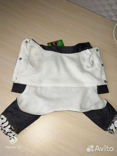 Сумка переноска для животных