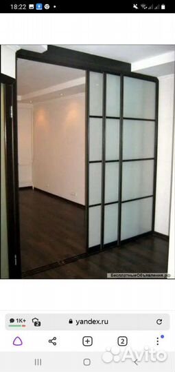 Окна для веранды