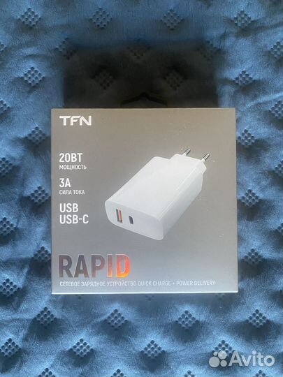 Быстрая зарядка TFN USB USB-C