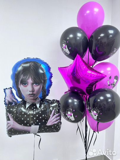 Воздушные шары