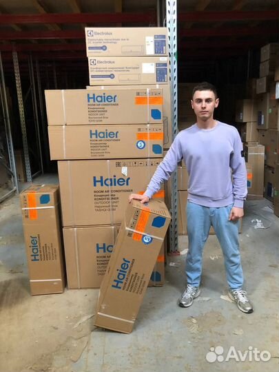 Кондиционеры Haier/Funai/Hisense