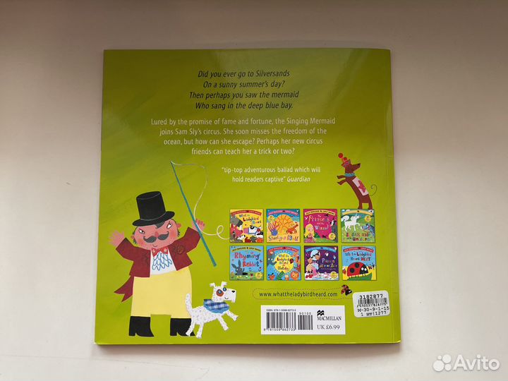 Julia Donaldson “the singing mermaid”