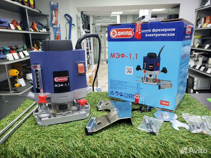 Ручной фрезер Диолд мэф-1,1