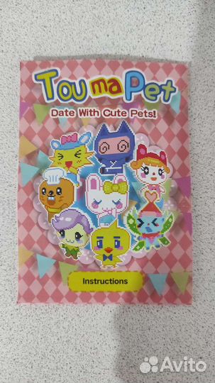 Тамагочи цветной