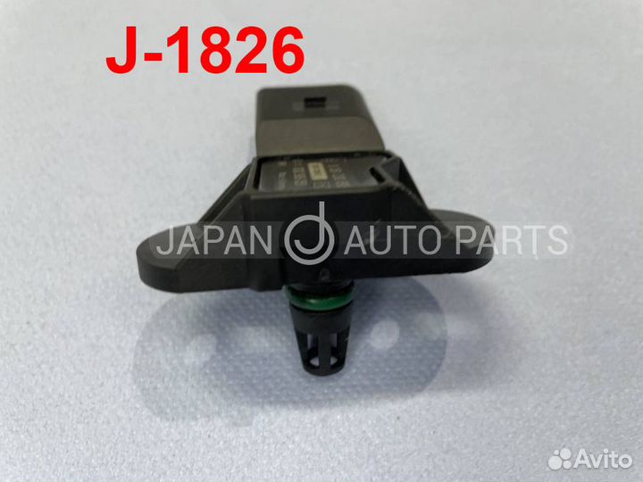 Датчик позиционер BPK audi D3 A8 4E