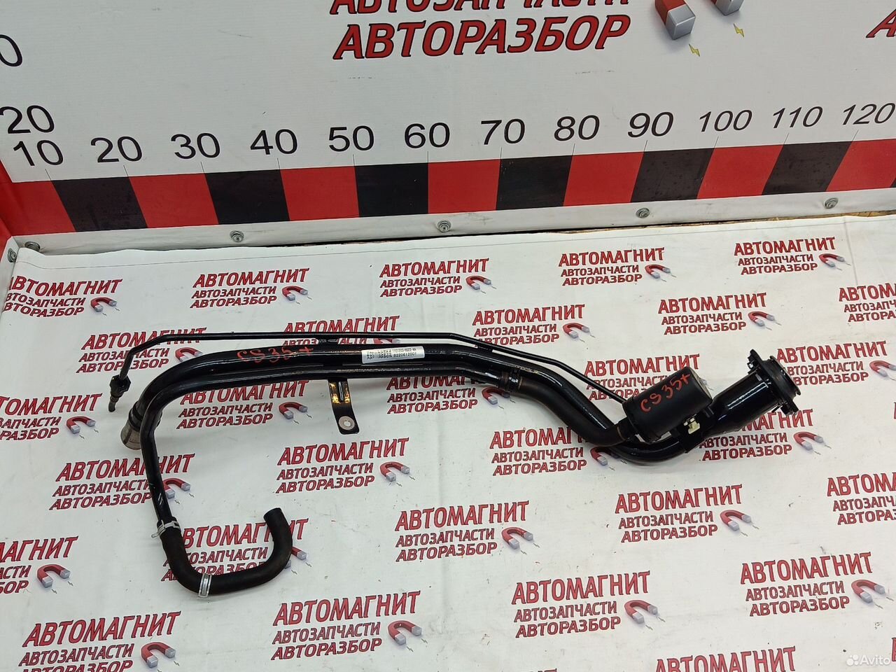 Горловина топливного бака Changan CS35 plus