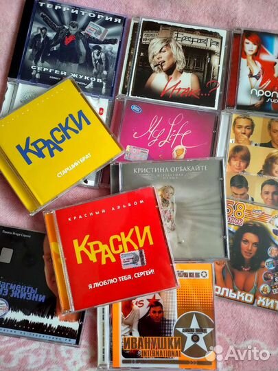 Cd диски музыка 90х и 2000х разные исполнители