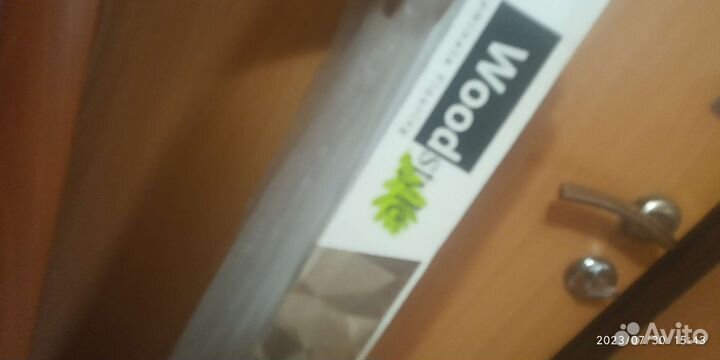 Ламинат новый остатки