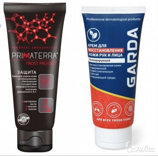 Спрей для ног, крем защитный 100 мл