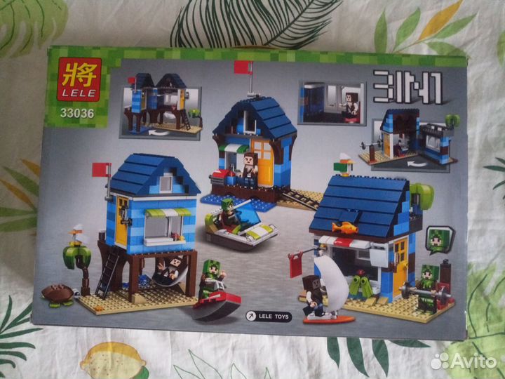 Конструктор отпуск у моря 33036 новый