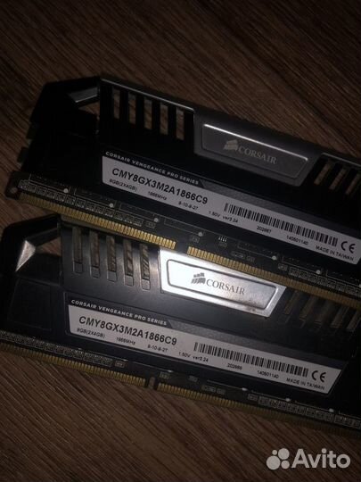 Материнская плата asus + i3 3340 + 4x2 ddr3 1866